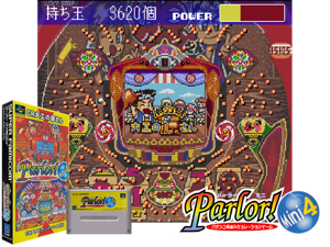 Parlor! Mini 4 - Pachinko Jikki Simulation Game (J) Cover